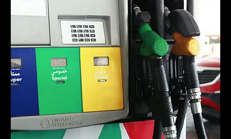 UAE Fuel Prices Rise in October, Petrol Up 16.6%